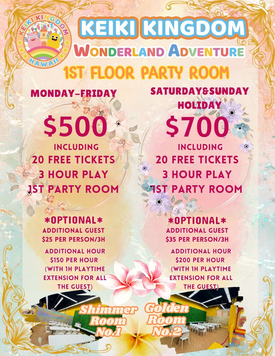 First Floor Party Room at Aiea