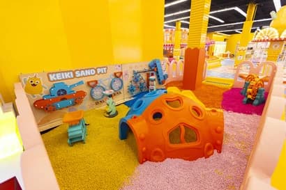 Sandbox