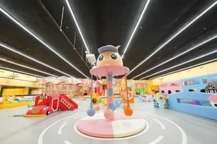 Carousel